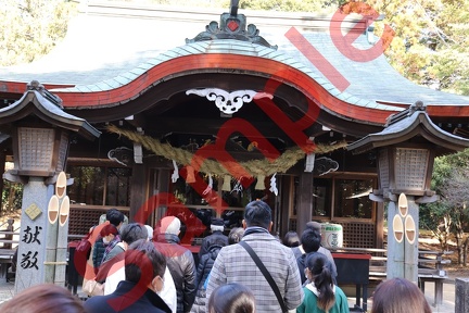 筑紫神社