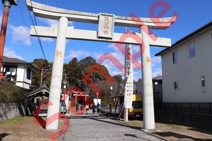 筑紫神社